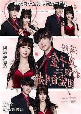 ���ߣ���ʦ������̻��裩ͷ��