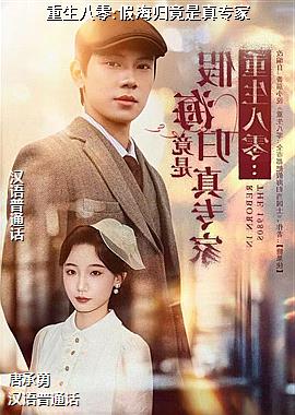 ��������:�ٺ��龹����ר��