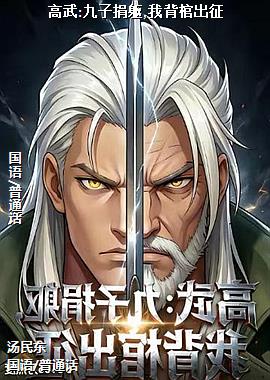 ����:���Ӿ���,�ұ��׳���