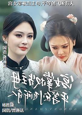 ���ߣ��߿����տ���ˬ��ӥ��ͷ��