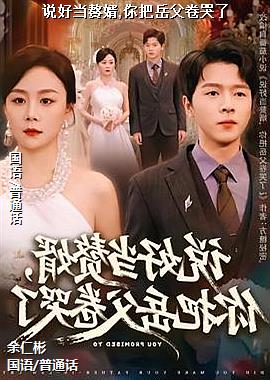 ˵�õ�׸��,�������������