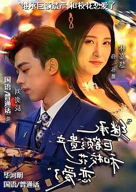 ���ߣ�����ı���ѩ�Ļ�ɫ��ͷ��