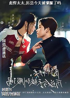 �뺷̫̫,���ܽ��챻ѱ������