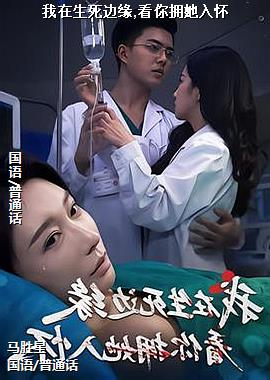 ����������Ե,����ӵ���뻳