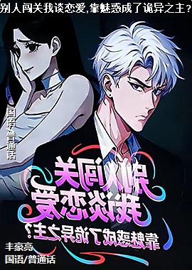 ���ߣ�����ʨ�����ɵĸ���ģ�ͷ��