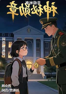 ����ѫ��