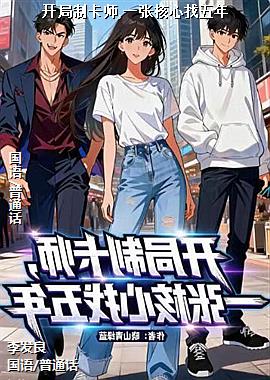 �����ƿ�ʦ,һ�ź���������