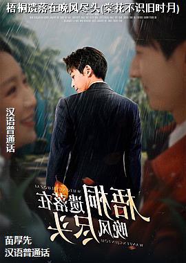 ��ͩ���������羡ͷ(�Ļ���ʶ��ʱ��)