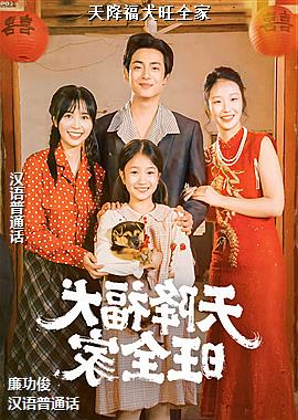 �콵��Ȯ��ȫ��