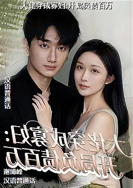 ���ߣ�����ĺ�ɫ��ݣ�ͷ��