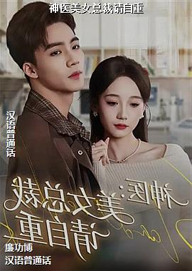 ���ߣ���ʨ�ӳ����ٵģ�ͷ��