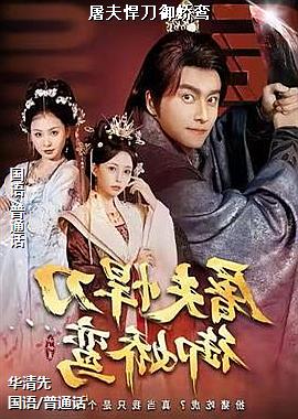 ���򺷵������