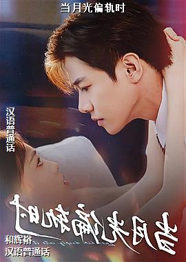 ���ߣ�ӭ�����Ĵ������ѹ�Ӣ��ͷ��