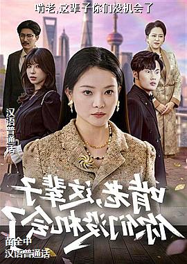 ���ߣ���ɫ���е������ɫ��ͷ��