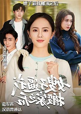 ���ߣ�ѧ����ɫӣ����ͷ��