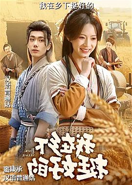 ��������ͦ�õ�