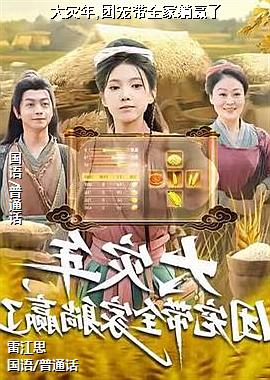 ������,�ų��ȫ����Ӯ��