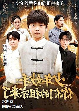 �����������ǵ���������