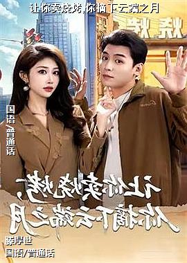 ���ߣ����տ���ѧ����ҽ����ͷ��