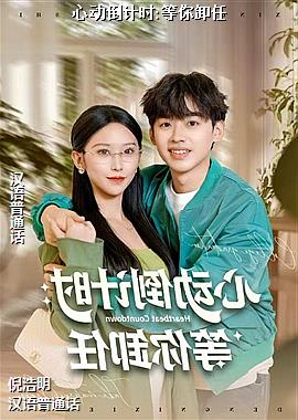 �Ķ�����ʱ:����ж��