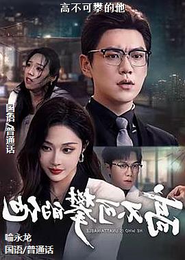 �߲����ʵ���