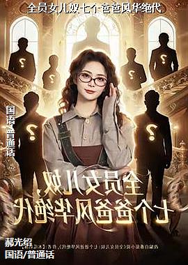 ȫԱŮ��ū�߸��ְַ绪����