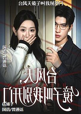 ̨���쾵�ӽ��ұ���