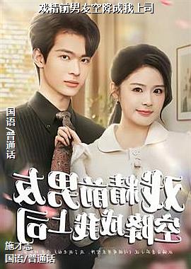 Ϸ��ǰ���ѿս�������˾