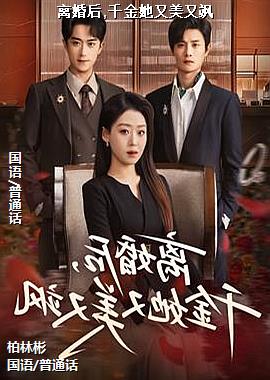 ����,ǧ�����������