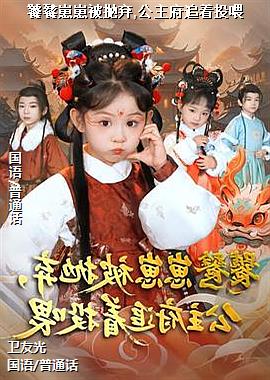 �������̱�����,������׷��Ͷι