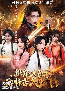 ���ִ�۾�,����̫������