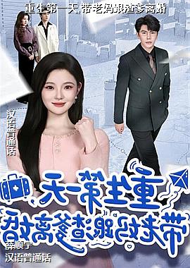 ������һ��,��������������