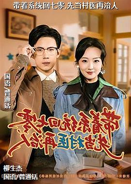 ���ߣ���ɫ����ͷ��