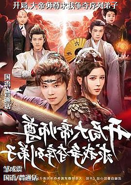 ���ߣ����������«�����㣩ͷ��