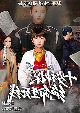 ʮ����̽:����������