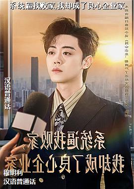 ϵͳ���Ұܼ�,��ȴ����������ҵ��