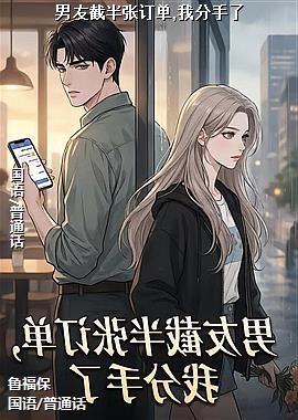 ���ѽذ��Ŷ���,�ҷ�����