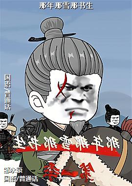 ���ߣ���������ɫ��ɫ��ͷ��