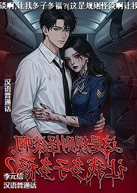 ���ǹ����̸��,���Ҷ��Ӷร?(���ǹ����̸�����Ҷ��Ӷร?)