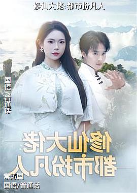 ���ɴ���:���а緲��