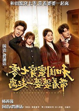 ���ߣ�����ľջ���ͷ��