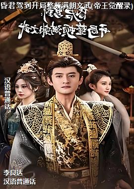 ����ݵ�����������������(��������¼)