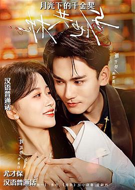 ���ߣ���Ӱʦ��ɫ�����ѹ�Ӣ��ͷ��