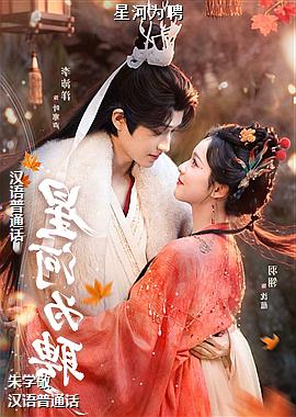 ���ߣ����ص����ʦ�ܣ�ͷ��