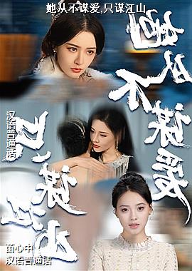 ���ߣ�����ķ����ɫ������ͷ��