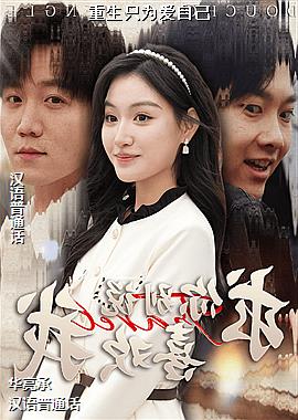 ����ֻΪ���Լ�