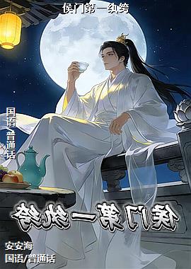 ���ŵ�һ���