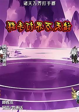 ����������Ⱥ