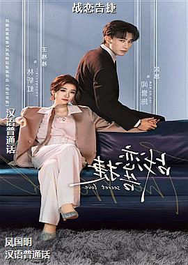 ���ߣ��ջ���ɫ��ͷ��