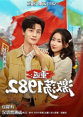 �ط�:����1982